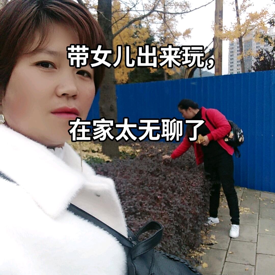 微笑每一天，（黄）