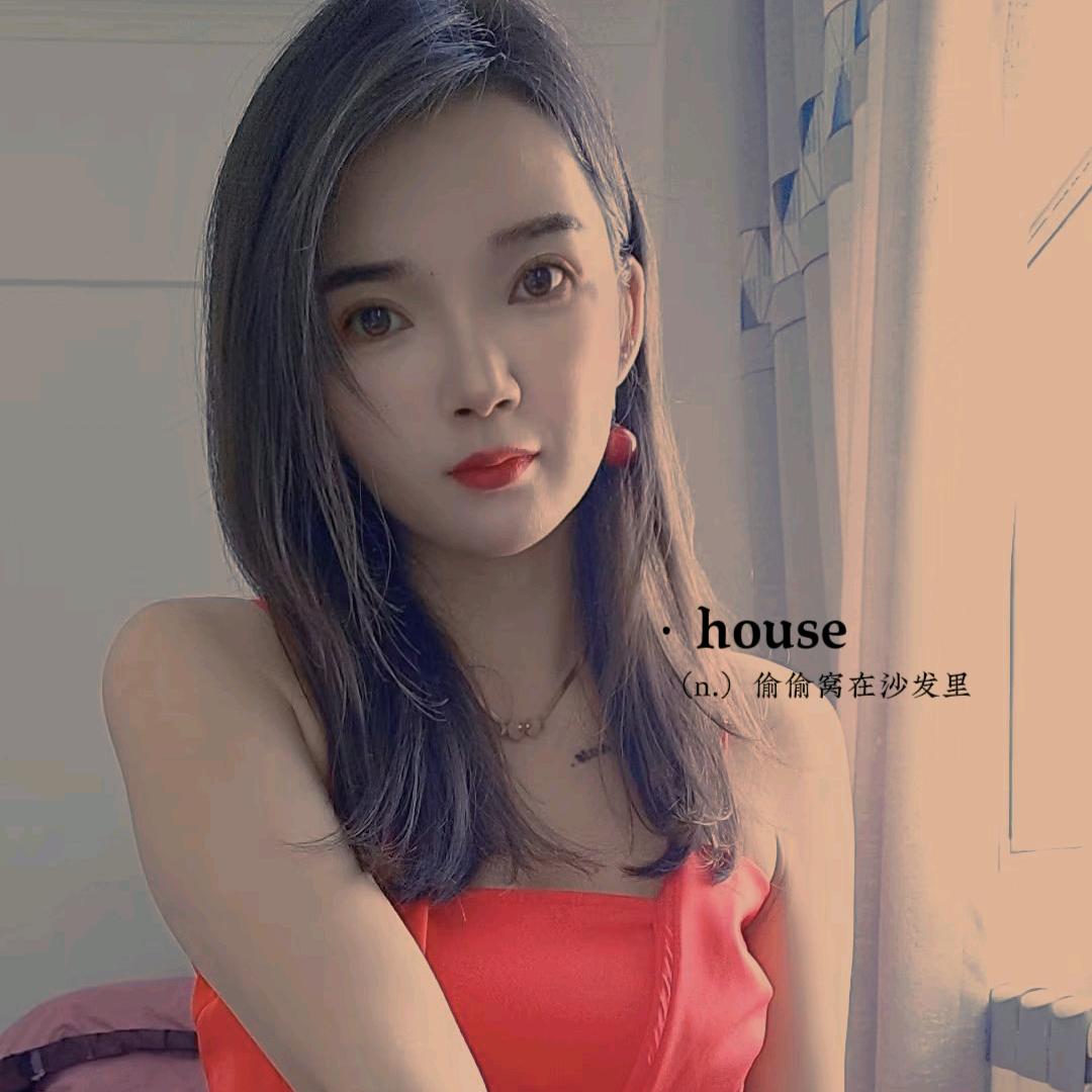 wǒ小静乄