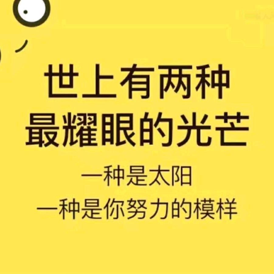 ,,,,