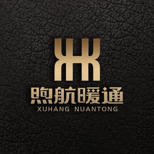 王黎明-热立方地暖机-两联供