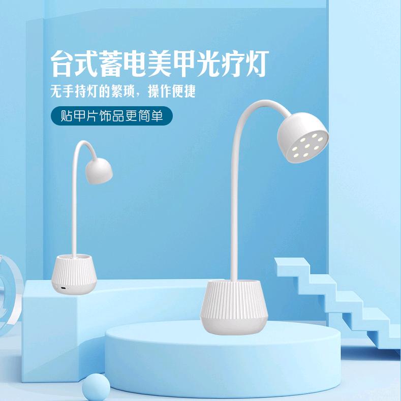 骆驼刺