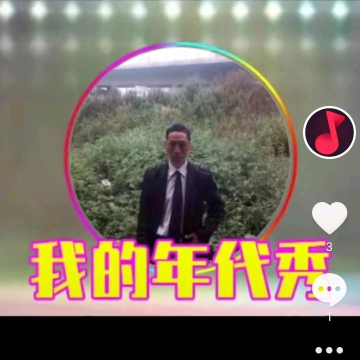 小宋44