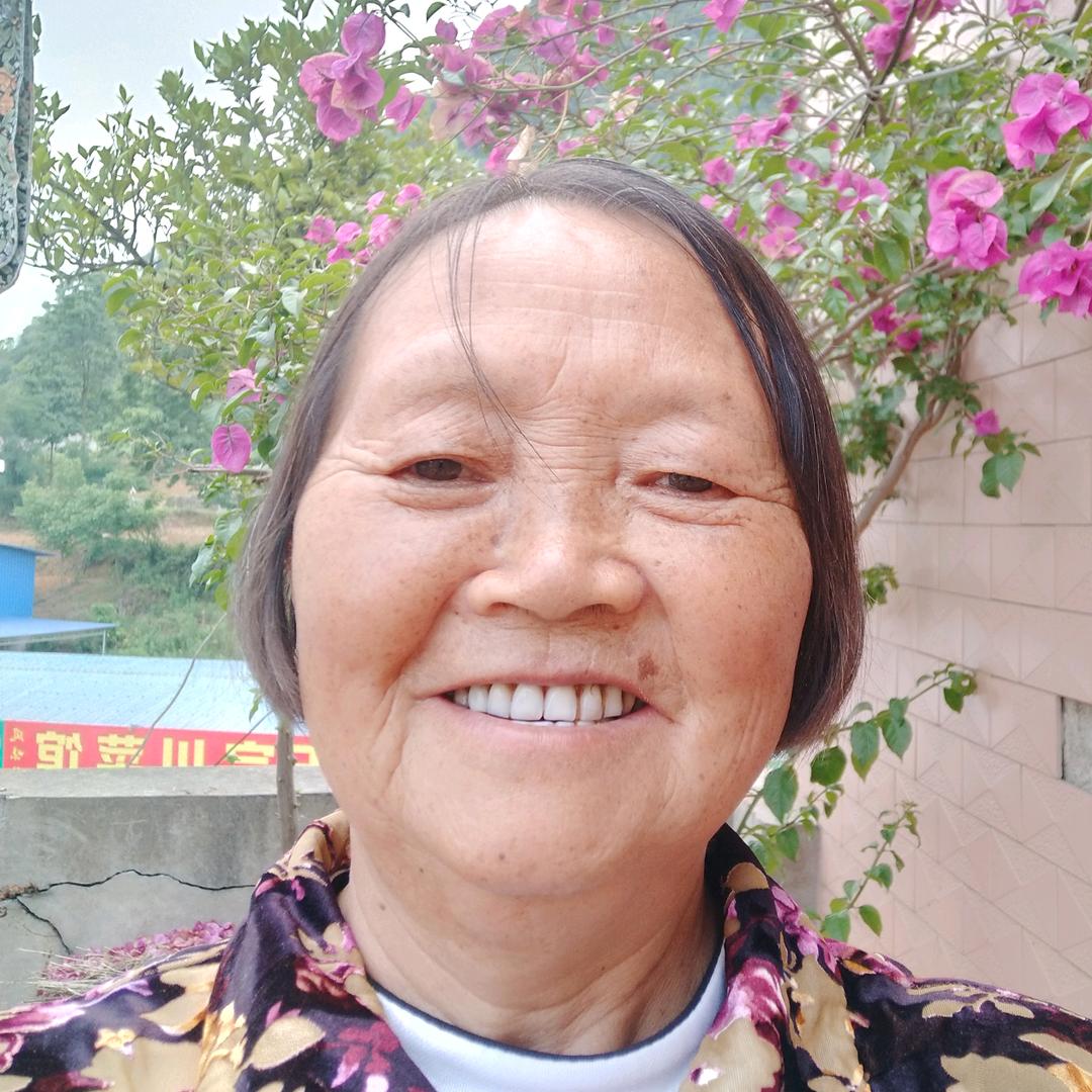 安邦邦家奶奶