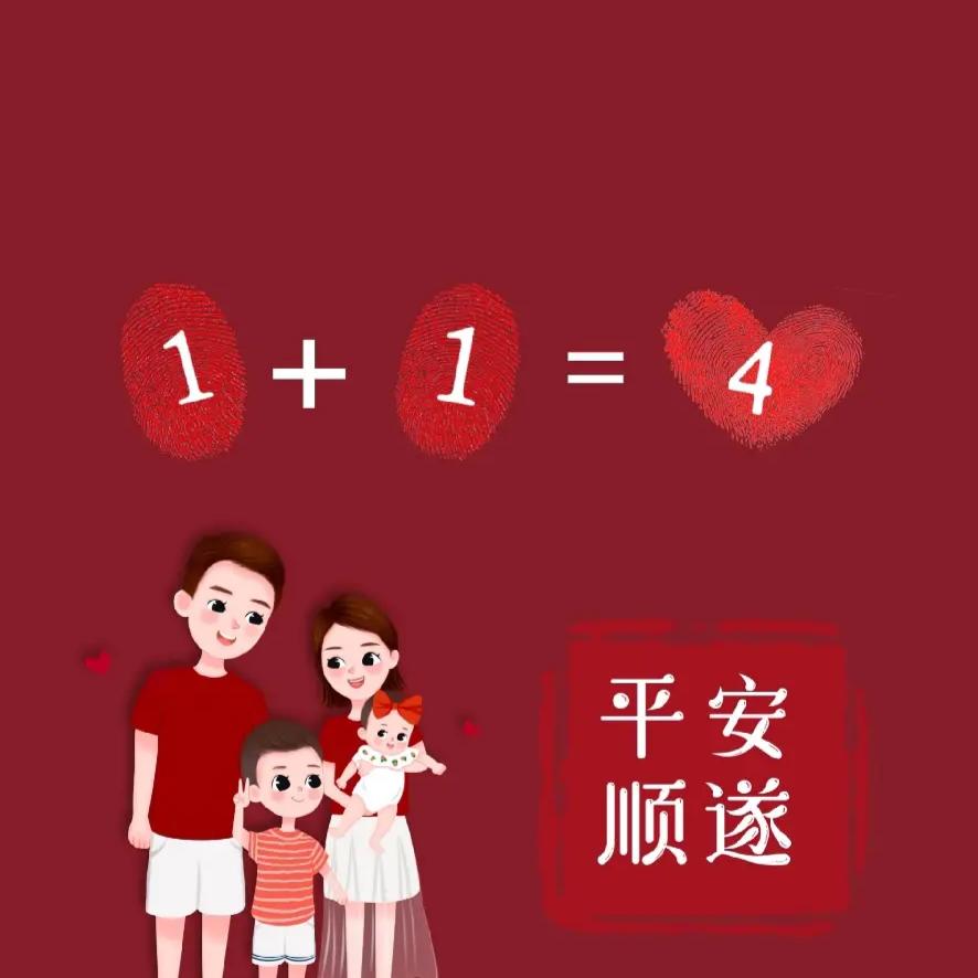 一一一一