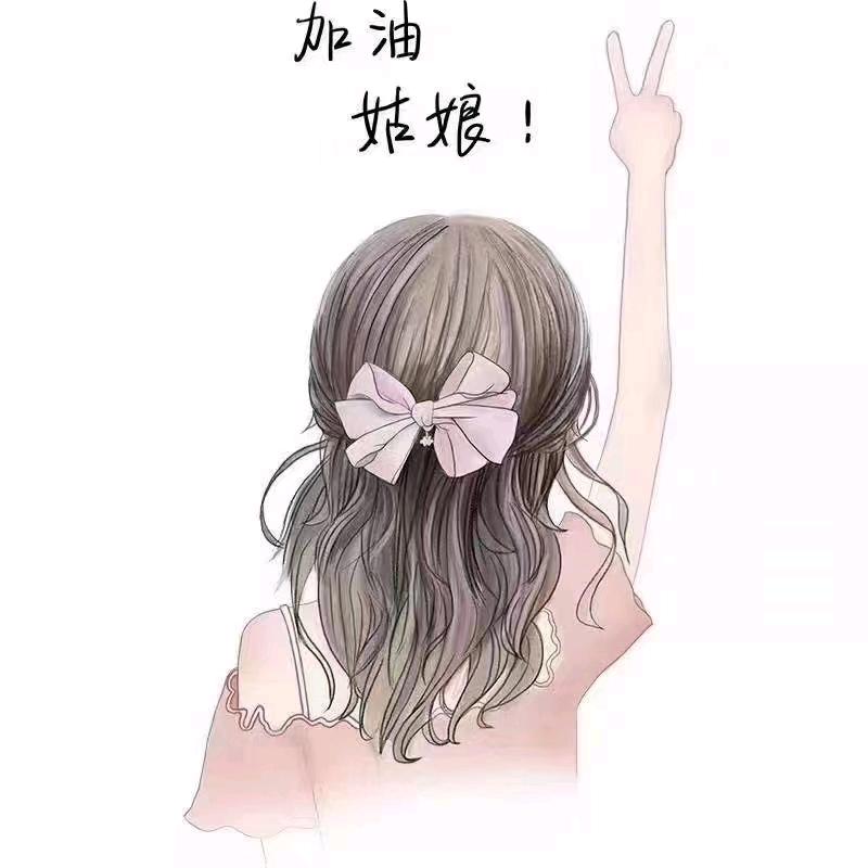 萌萌🌻