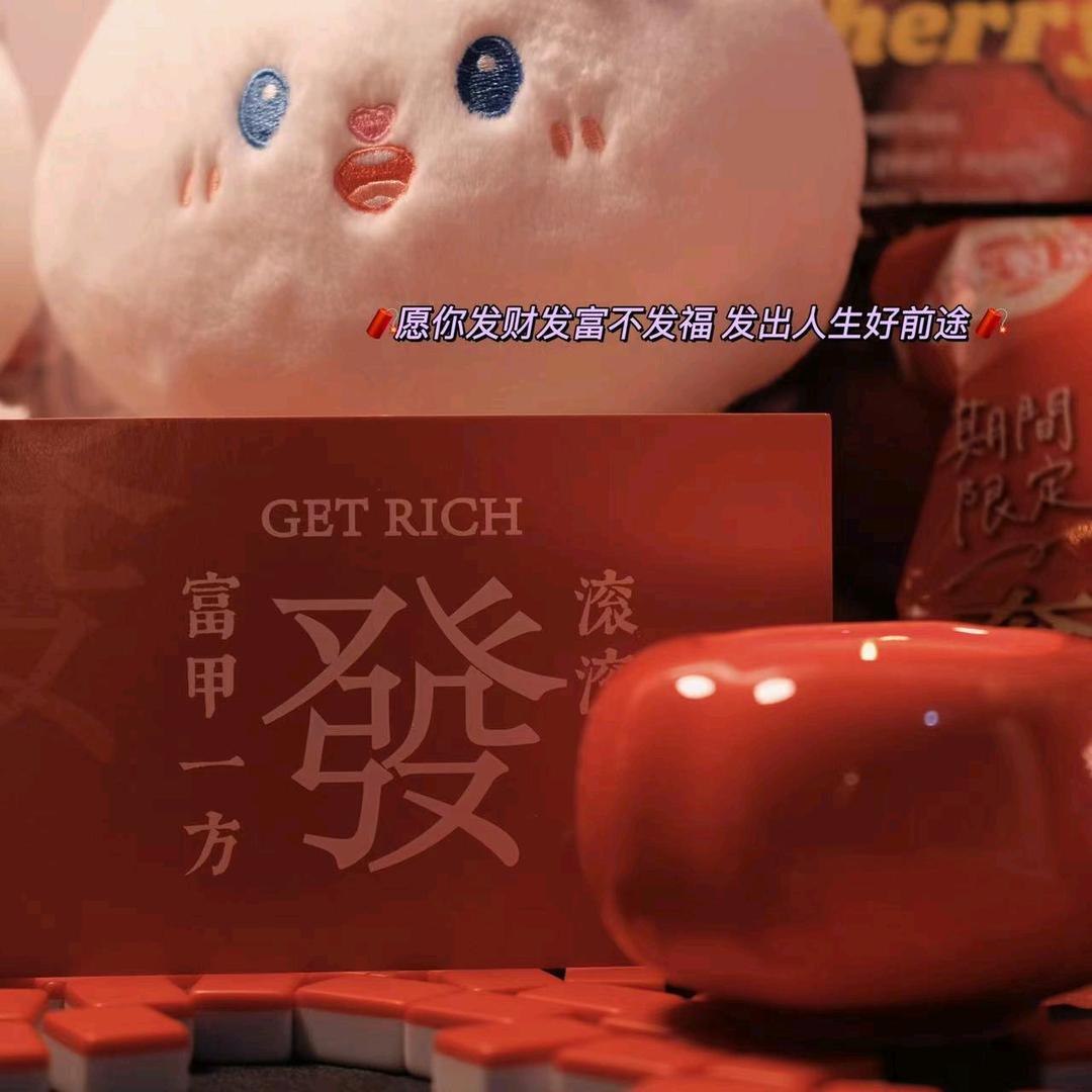 关你什么🍅🐯