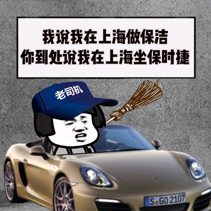 你心里的那个男孩