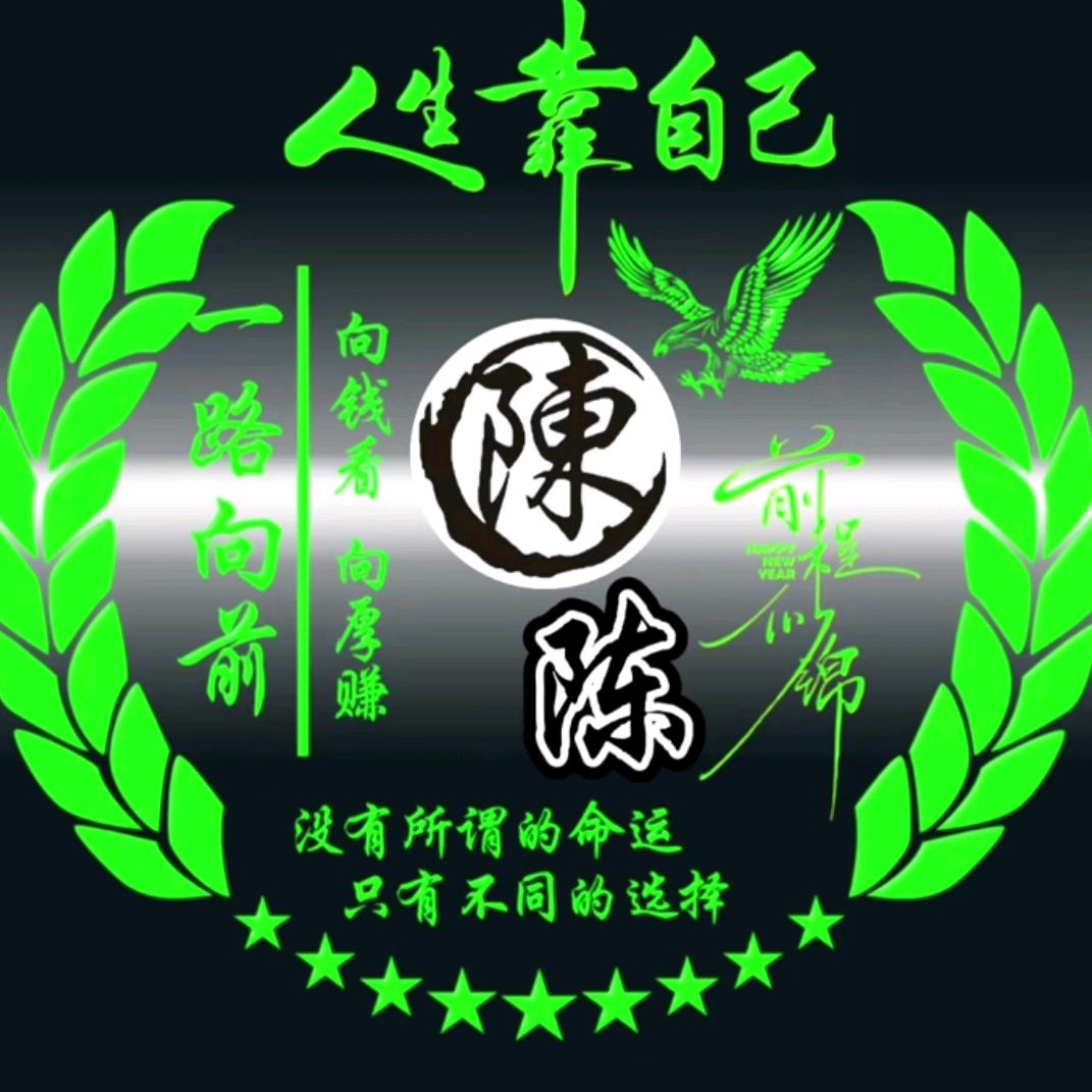 最熟悉的陌生人