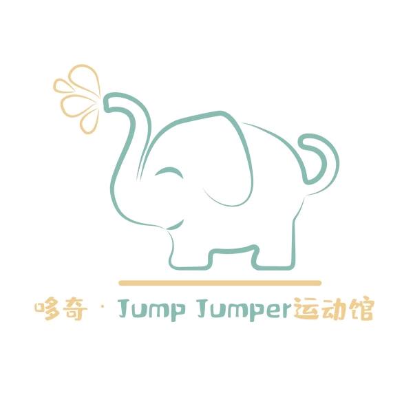 哆奇·Jump Jumper运动馆官方号
