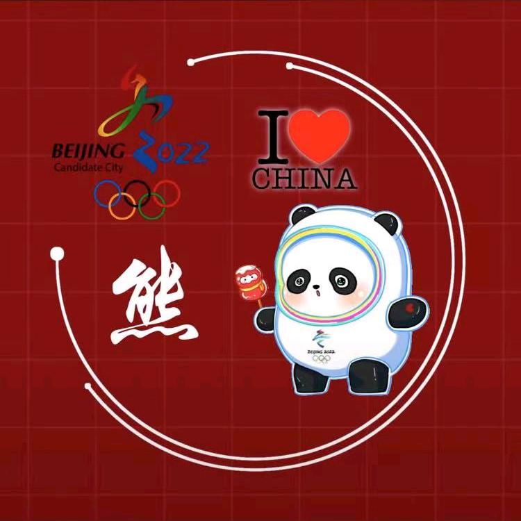 快乐精灵