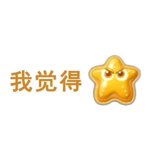 chenxiaoyu0925