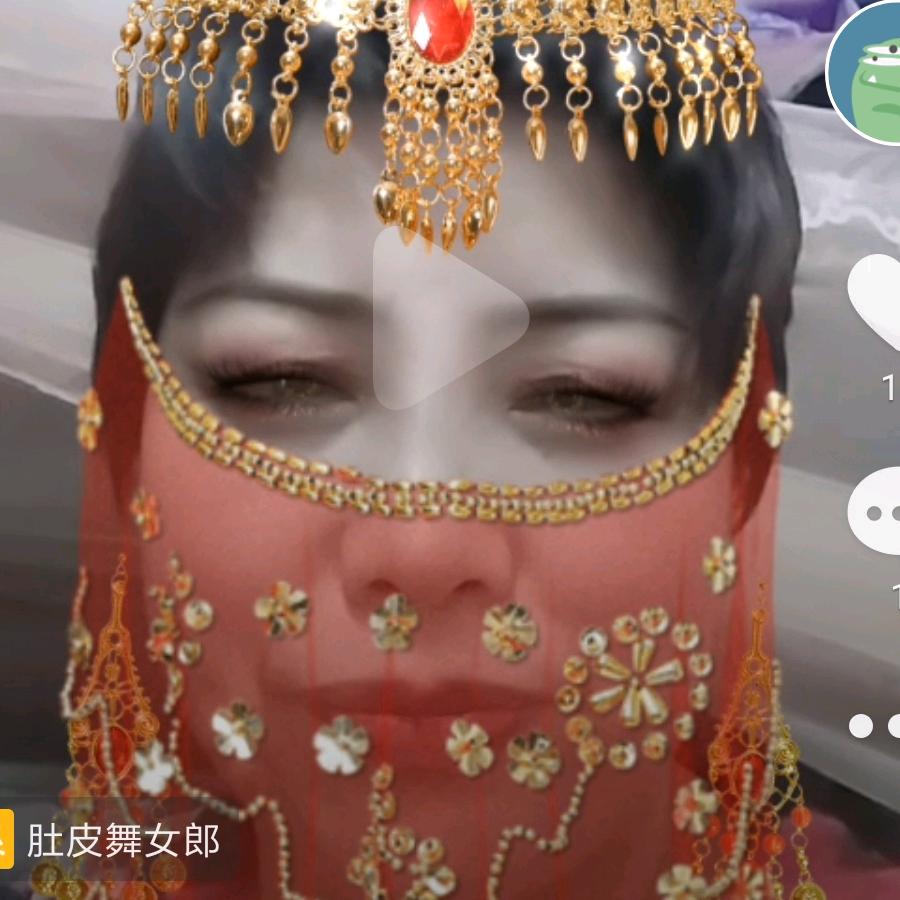 霞
