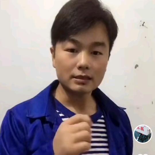 童年小东子