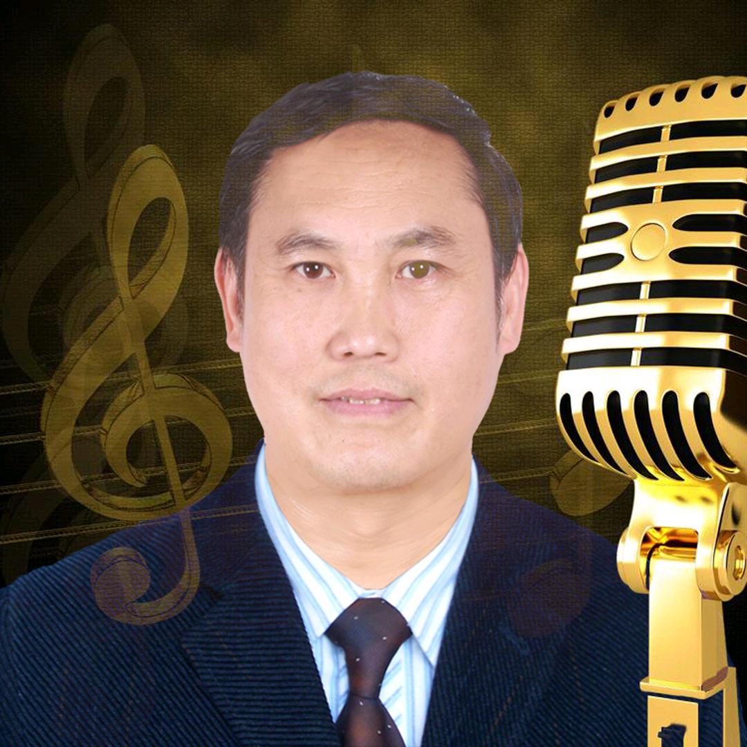 🎙️豪迈大叔