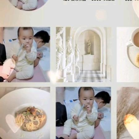 李节头像