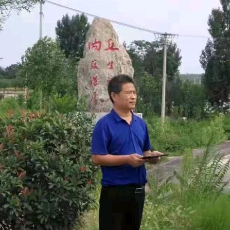 易风易俗