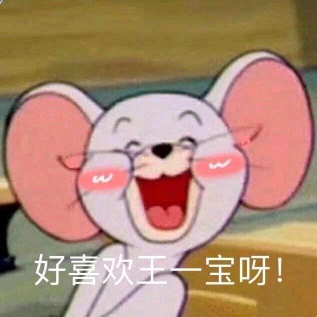 nouvelle-moi头像