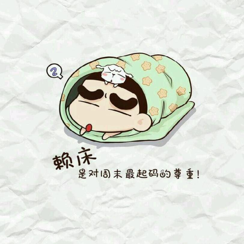 毒蘑菇