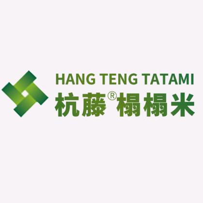 杭藤榻榻米-料理店民宿茶馆和室全屋定制