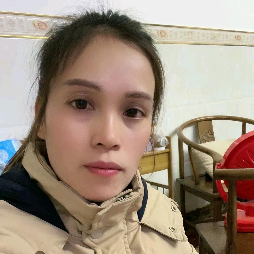 相思如意