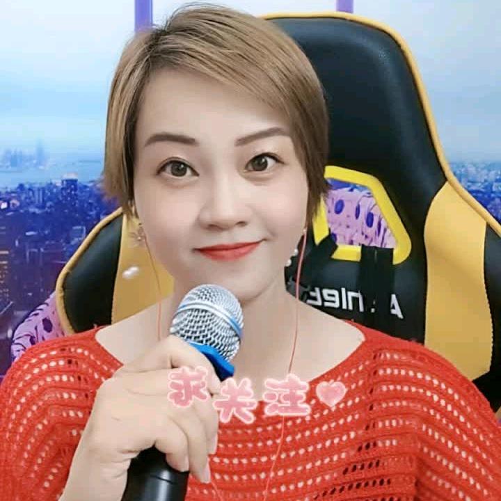洛洛༂