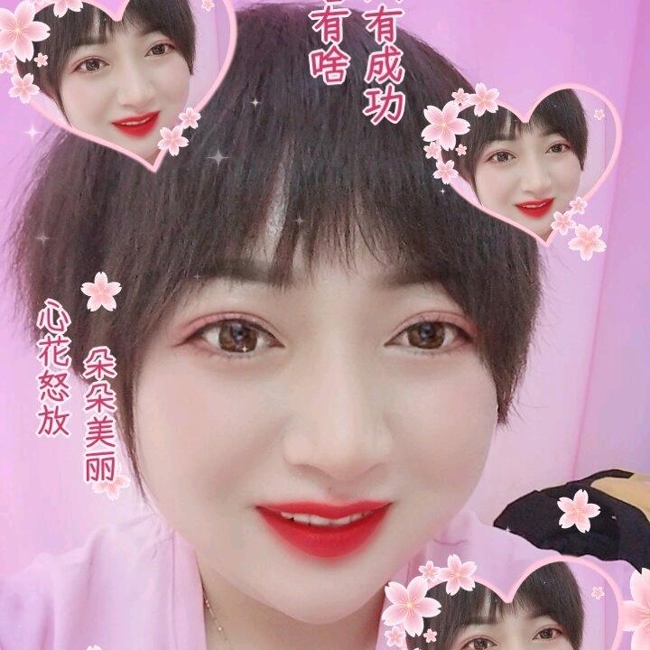 颖