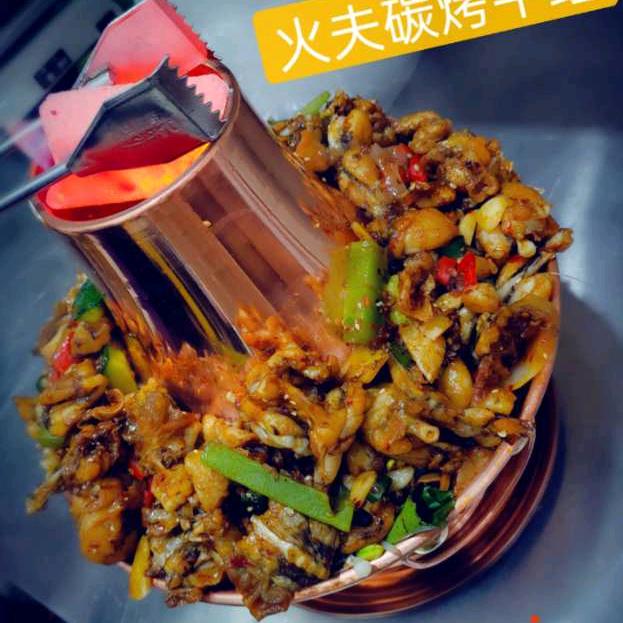 福鼎市火夫鱼蛙馆