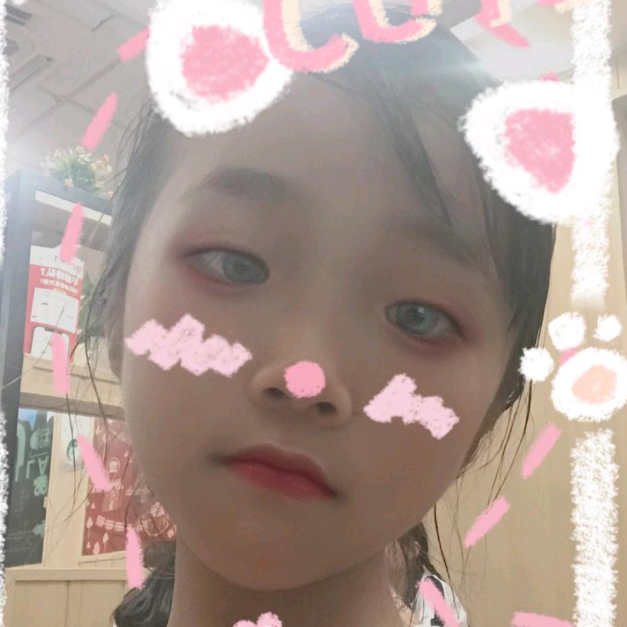 喜欢兰天竹的时雨影头像