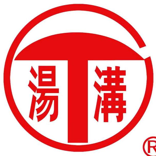 汤沟江苏汤沟两相和酒业销售有限公司酒类专卖店