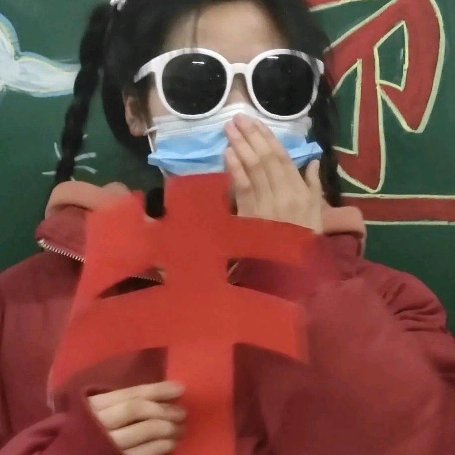 小丑竟是我自己