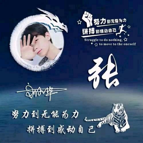 ღ᭄💞一切꧔ꦿ᭄ 随缘ღ᭄ 💕