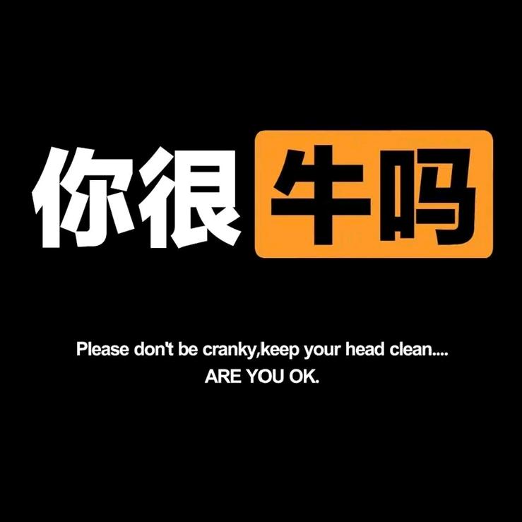小黑