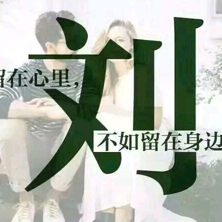 lliujiajun贵哥328