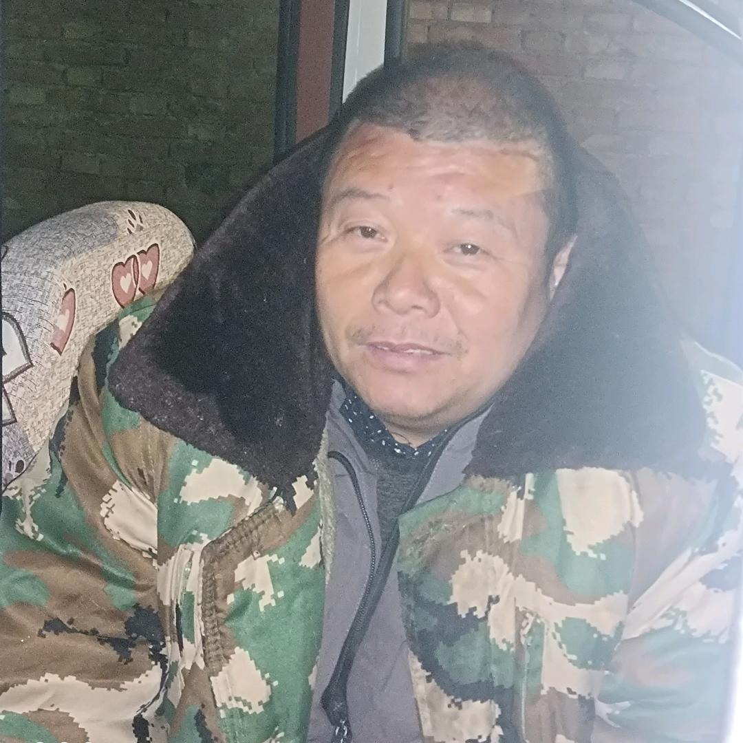 未来