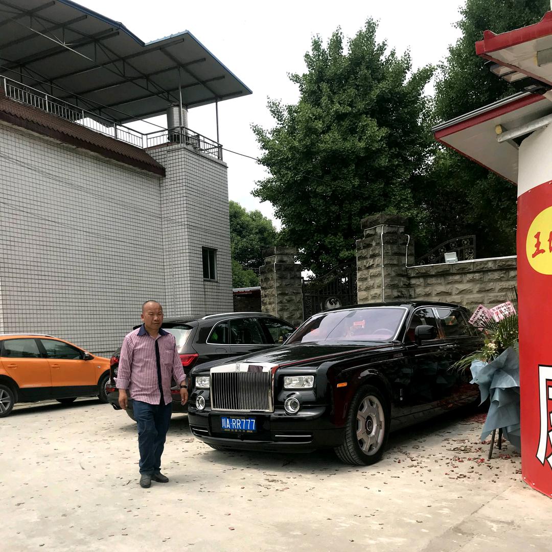 王地主胜发庭院小火锅