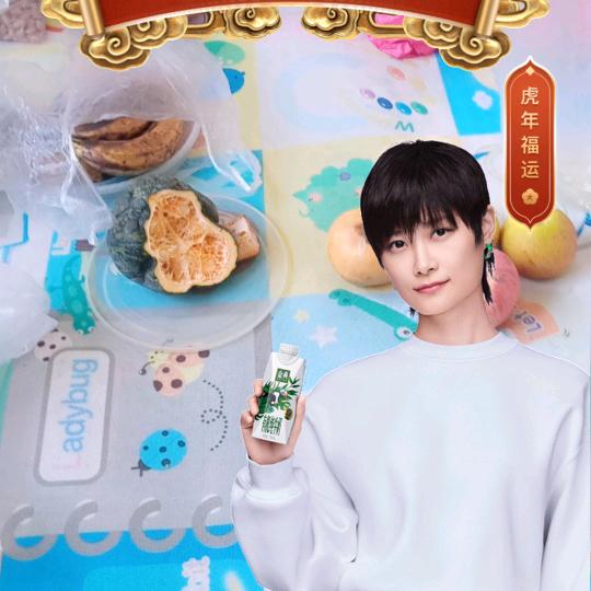 丽云天