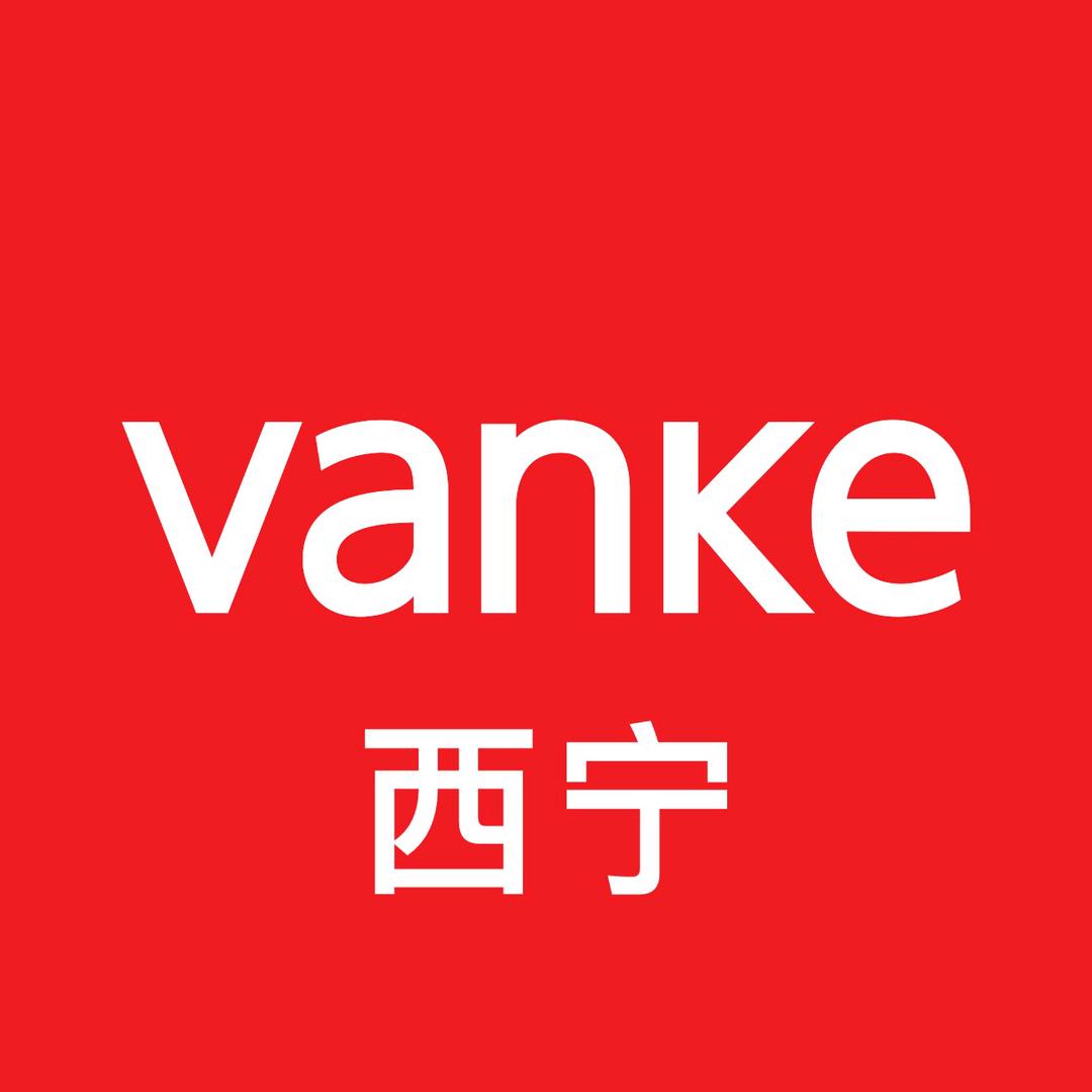 西宁万科