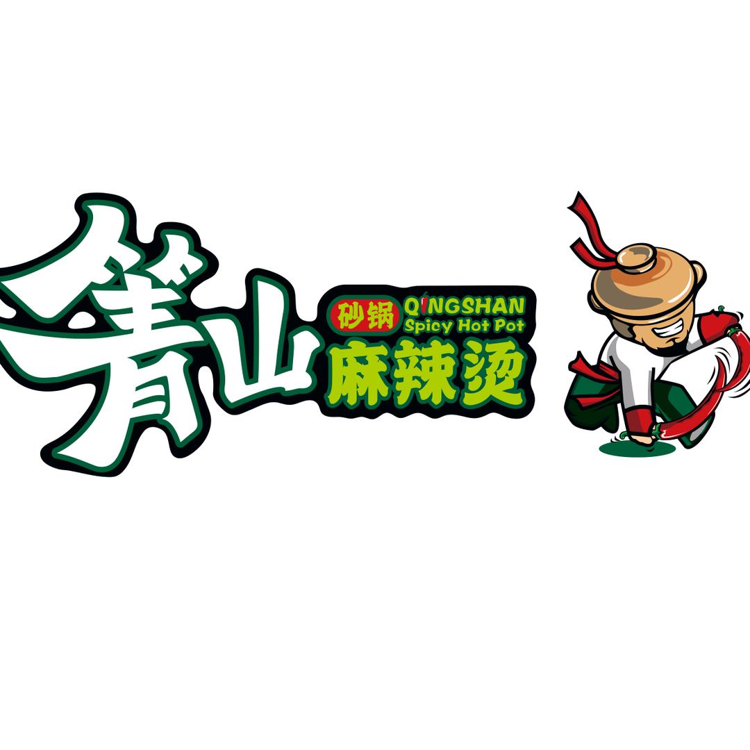 qingshanshag