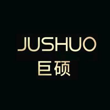 巨硕家居生活馆
