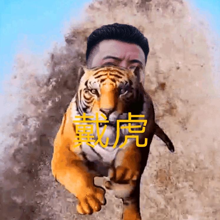 缅甸农村三哥，👁👁