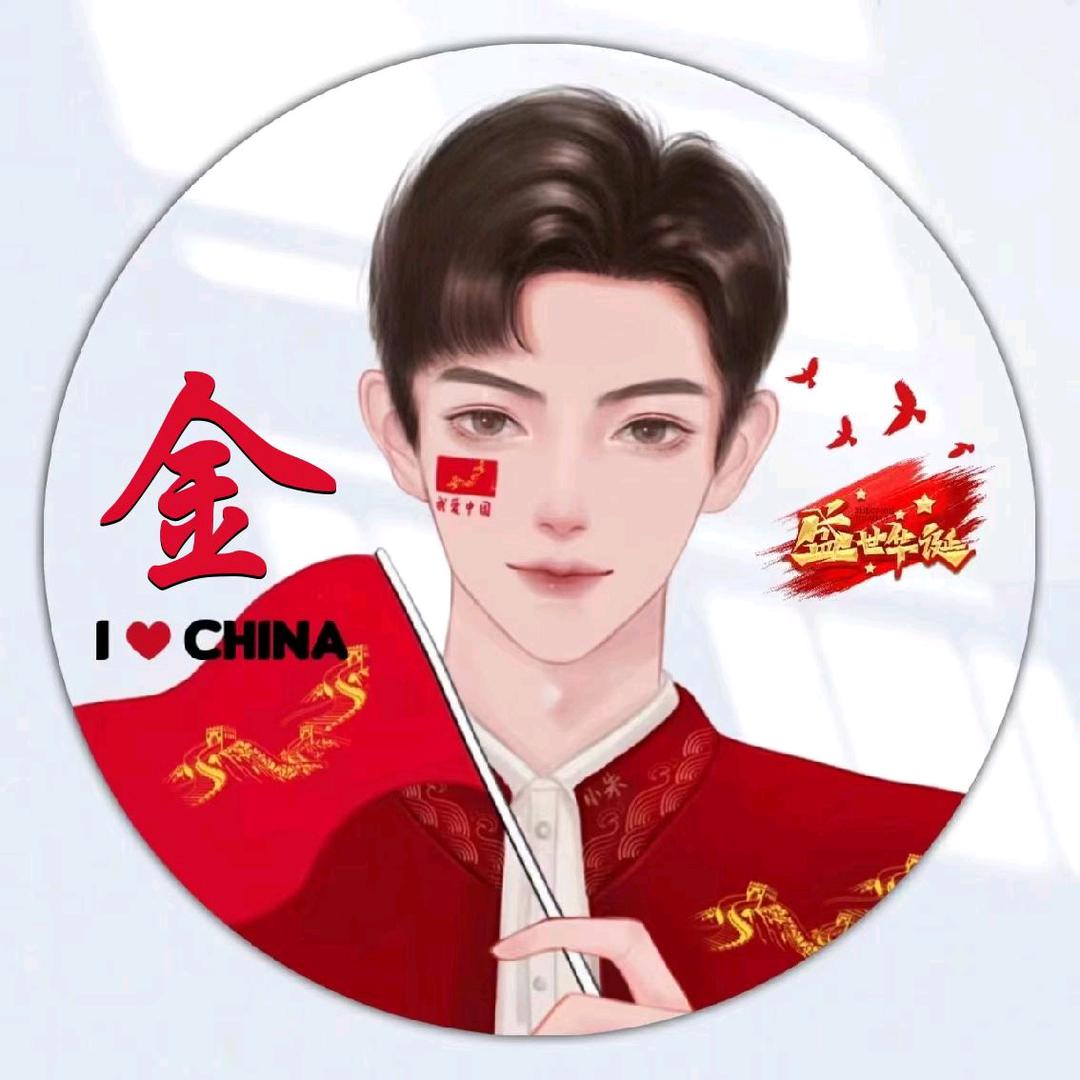 金多多