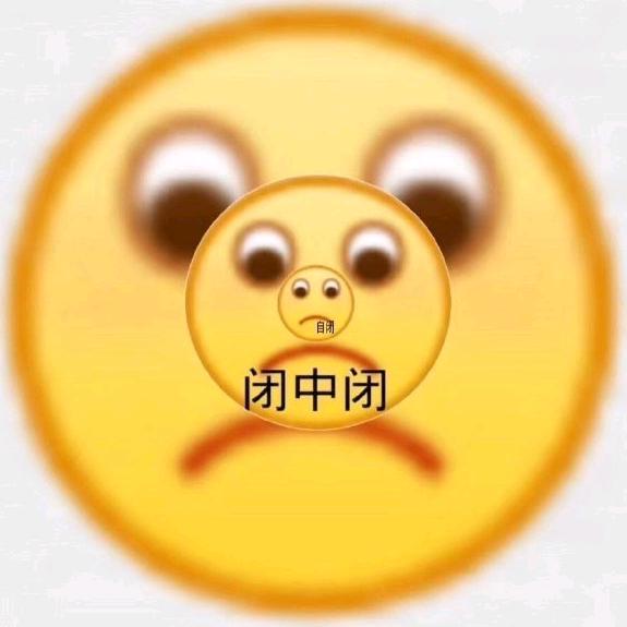 友人a