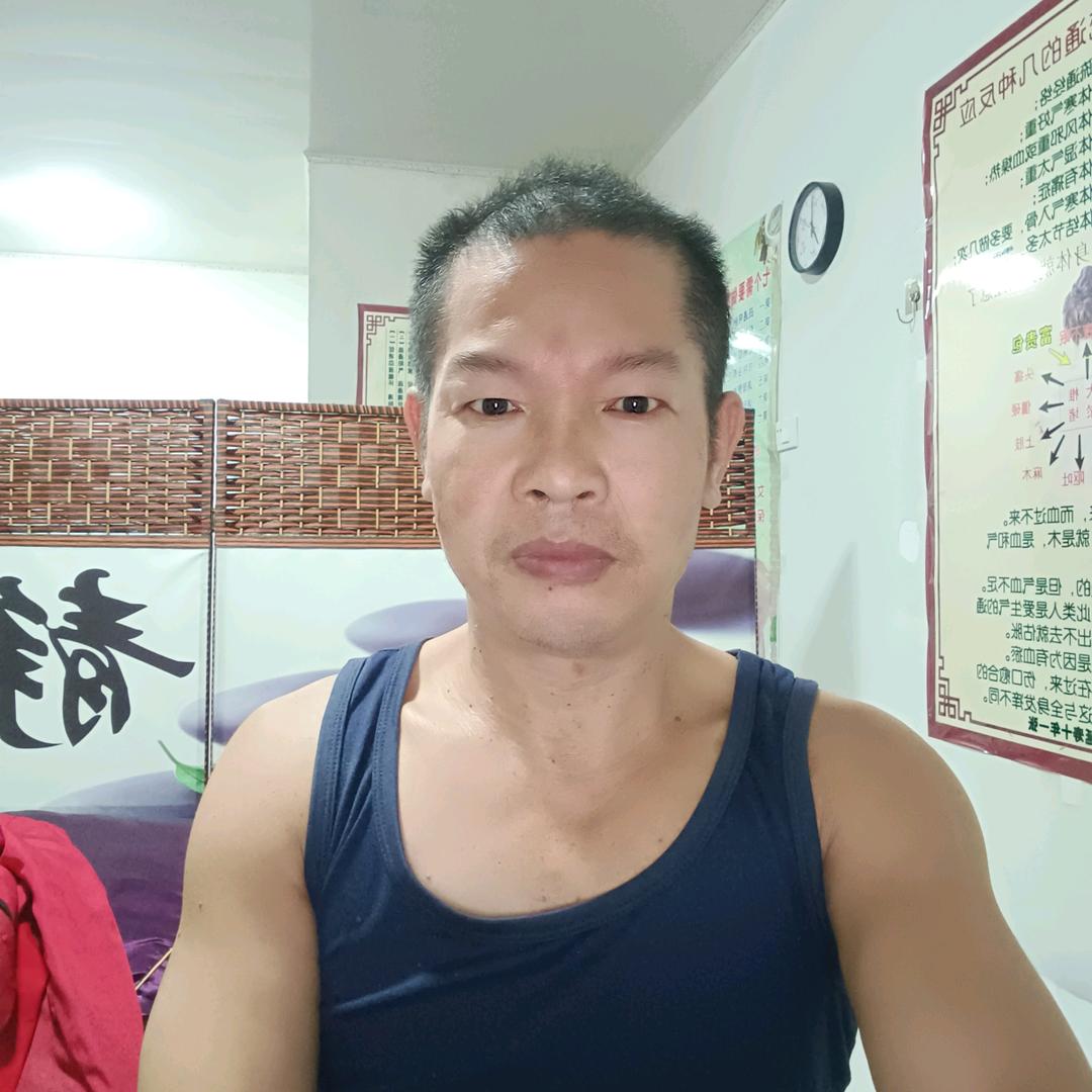经络疏通
