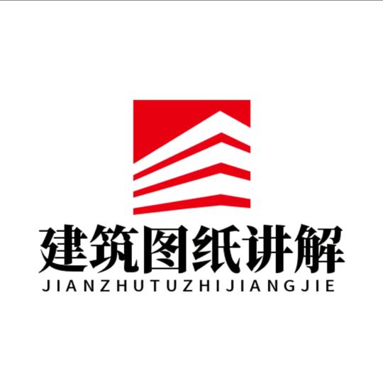 电气图纸识图与讲解