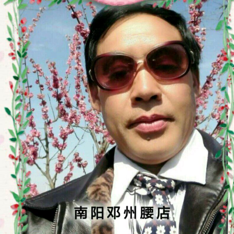 寒冰