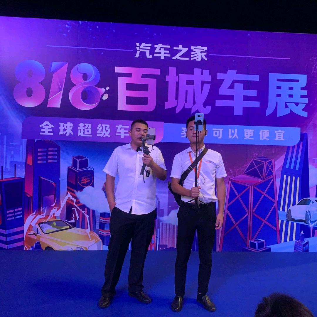 阳阳 车生活