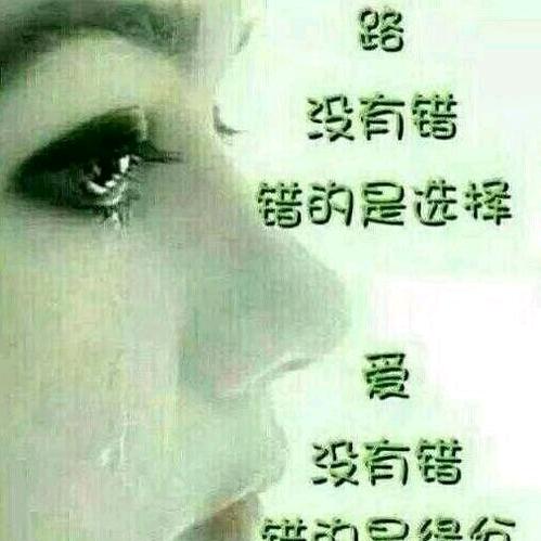 雨∽甜