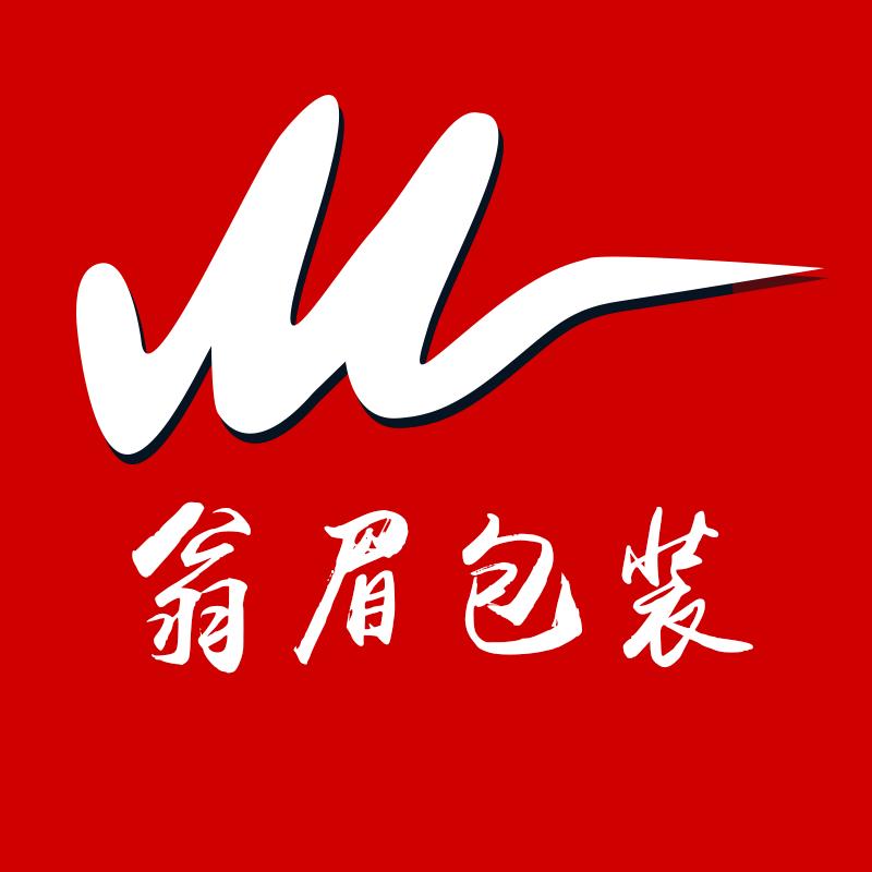 翁眉包装纸箱