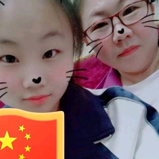 爱军