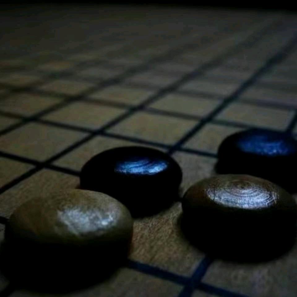 九重